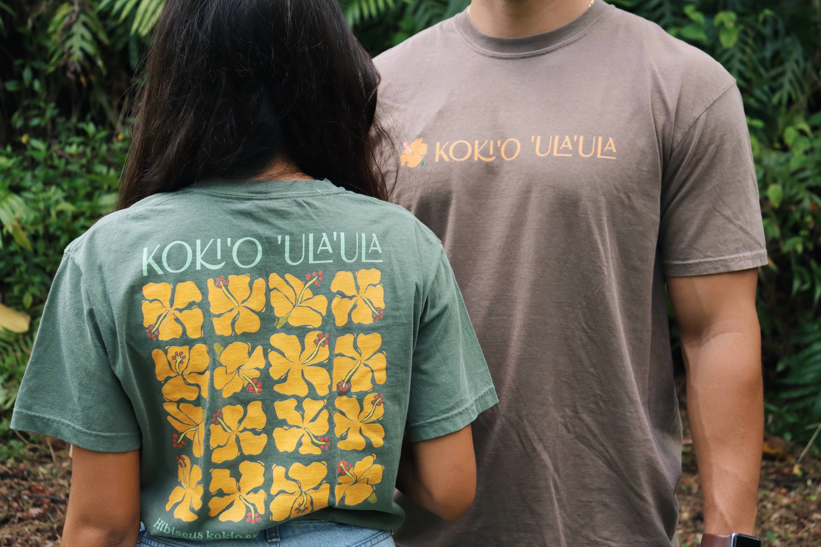 Kokiʻo ʻUlaʻula Collection