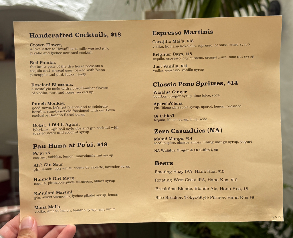Lei Poʻo Workshop & Brunch at PEWA - 6/14/26