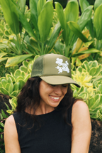 Just Add Pua Trucker Hat
