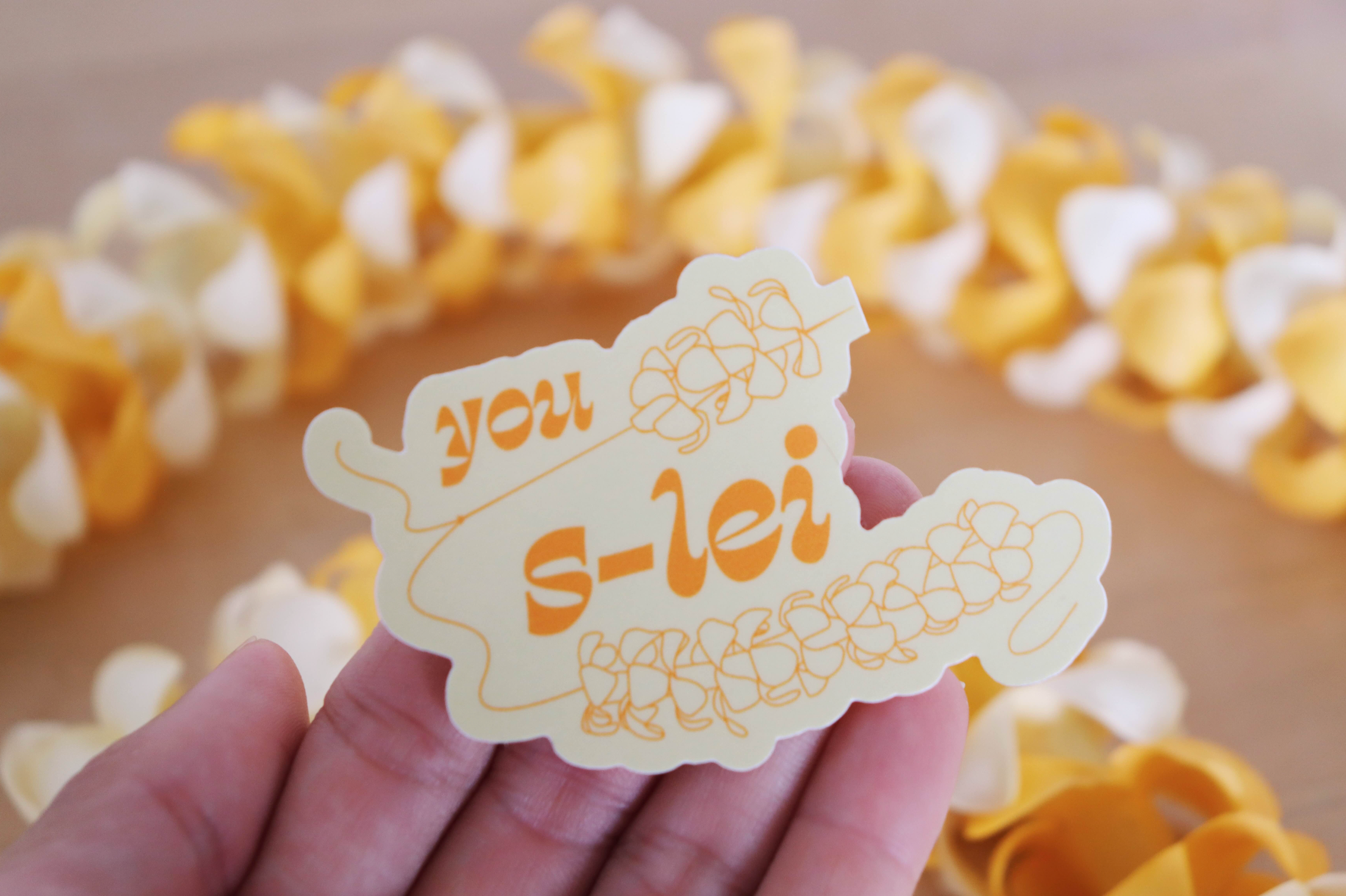 You S-lei Stickers