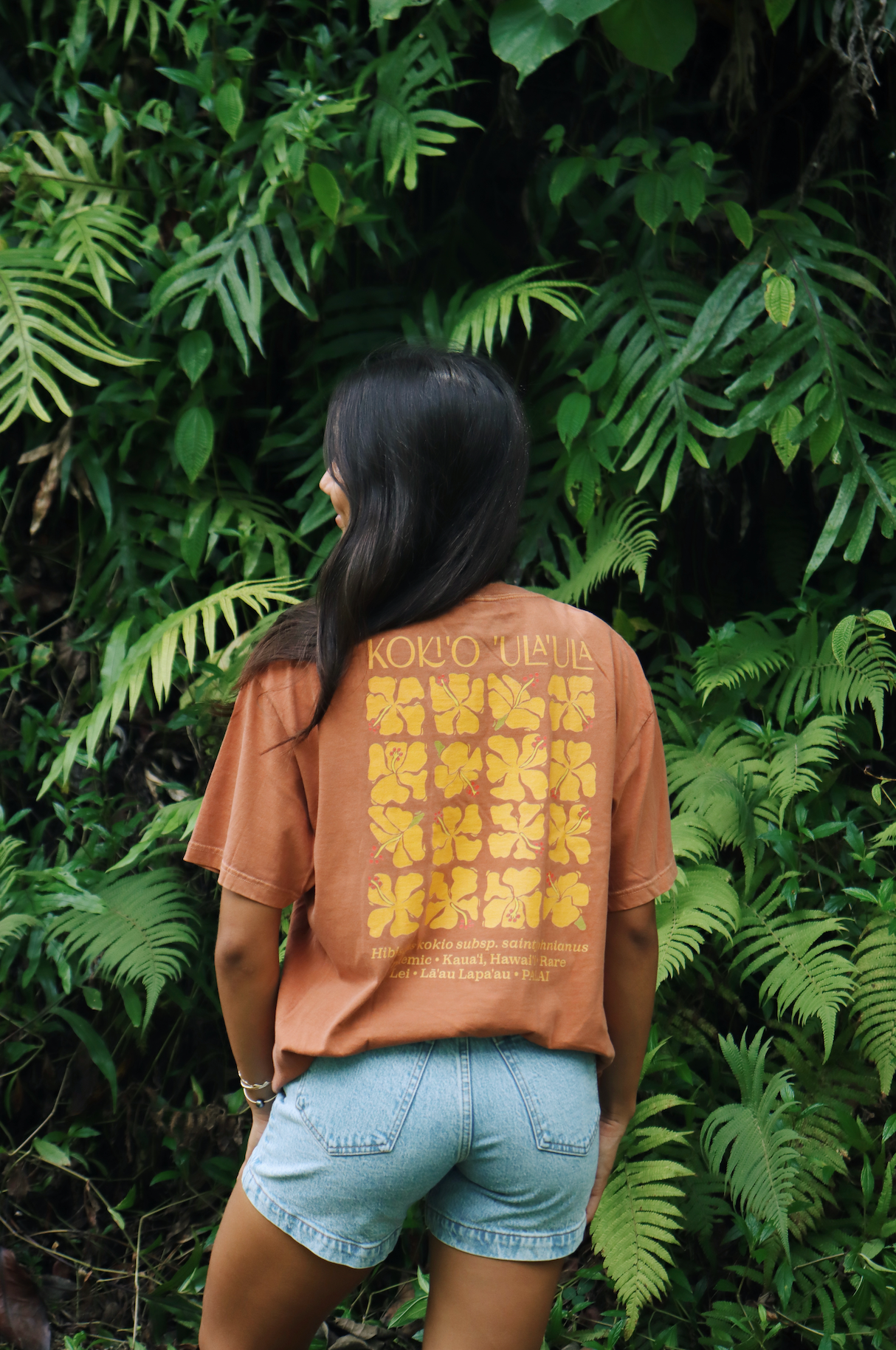 Kokiʻo ʻUlaʻula Tee -  Pua ʻAlani