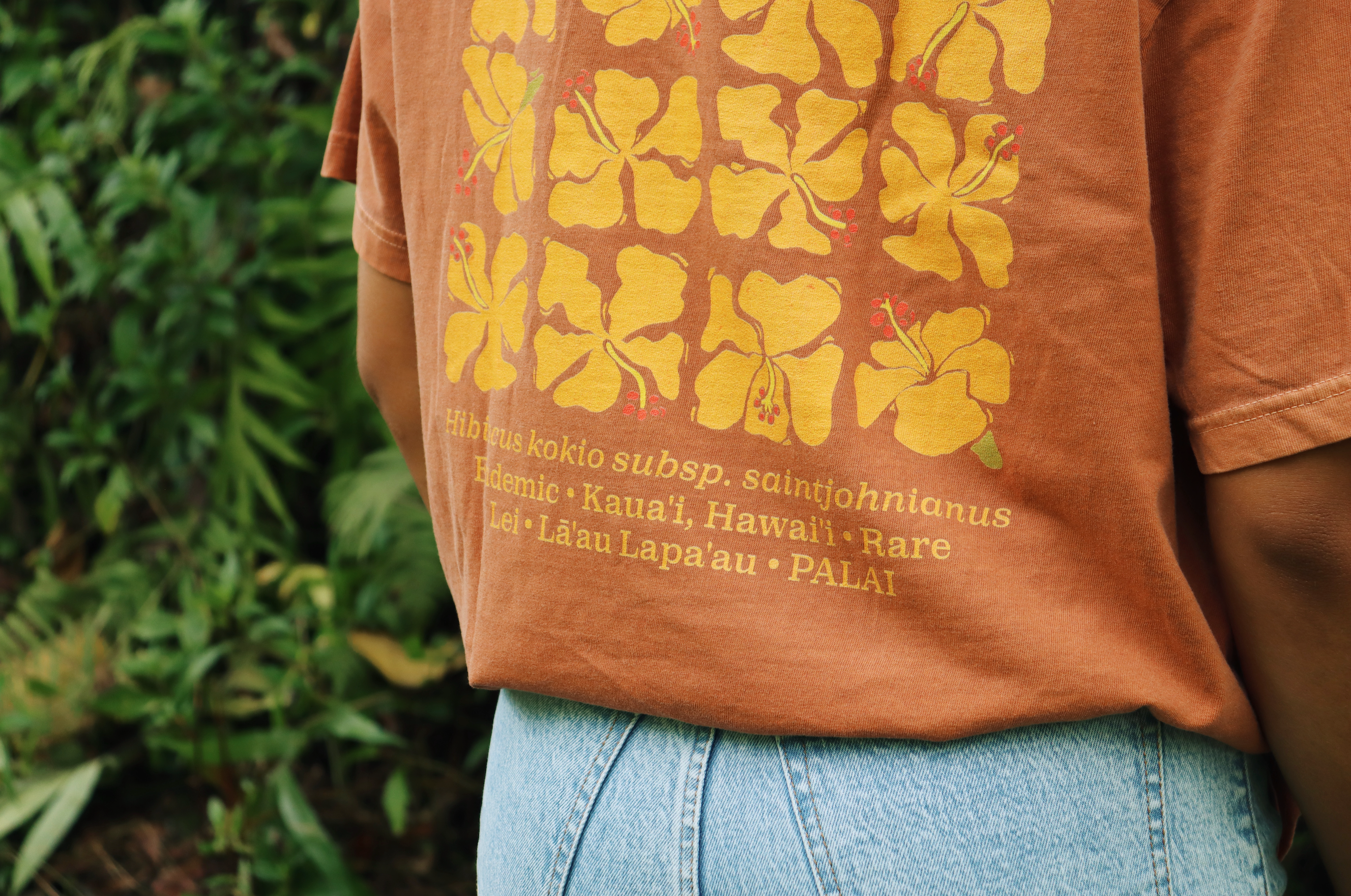 Kokiʻo ʻUlaʻula Tee -  Pua ʻAlani