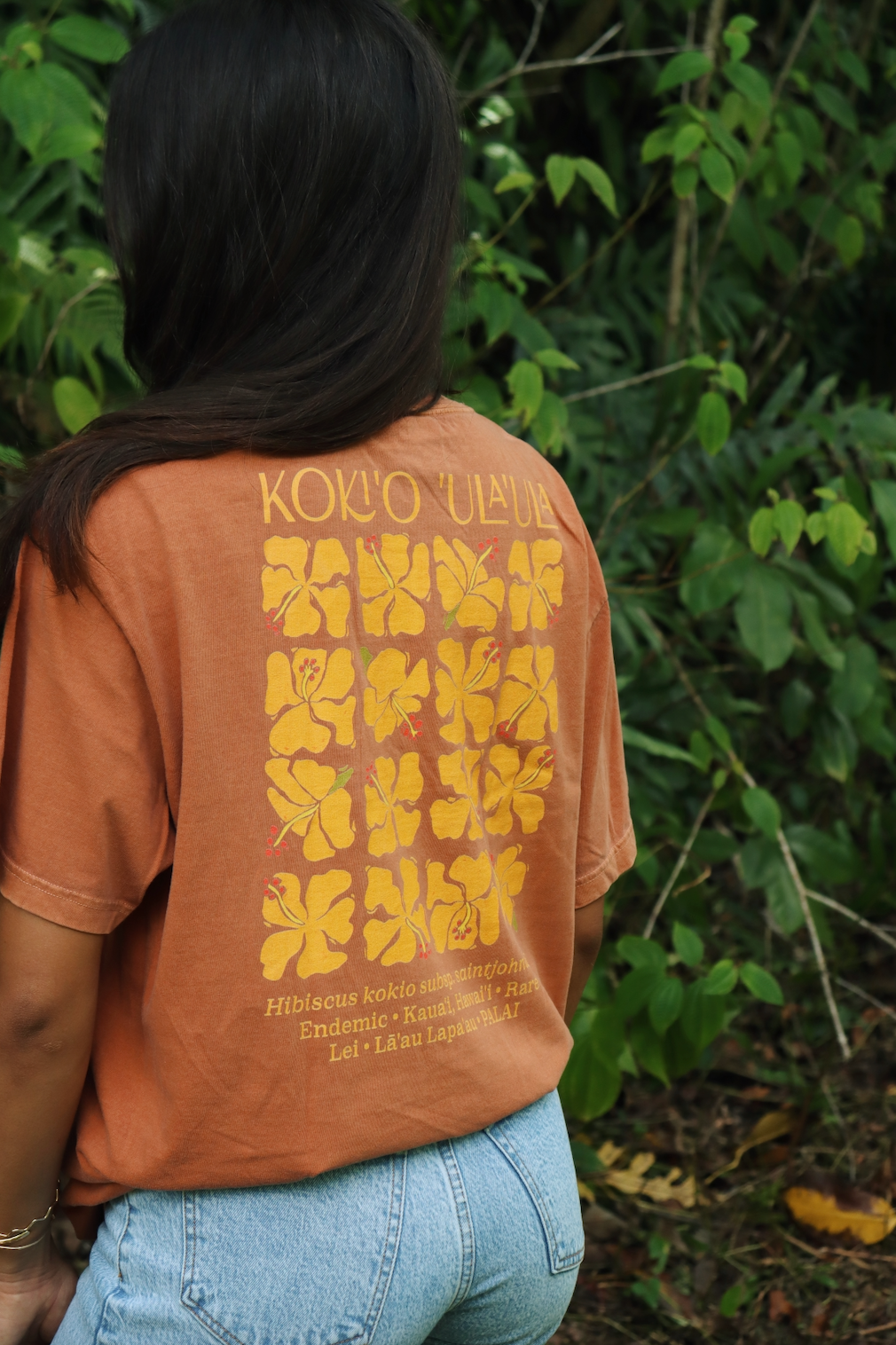 Kokiʻo ʻUlaʻula Tee -  Pua ʻAlani