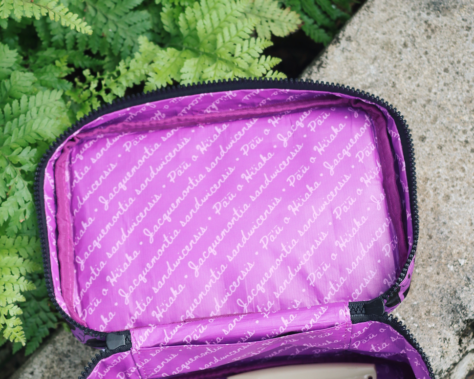 Pāʻū o Hiʻiaka Pouch